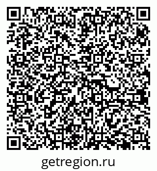 79638386259