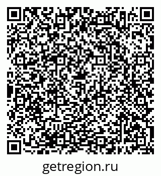 79638386274