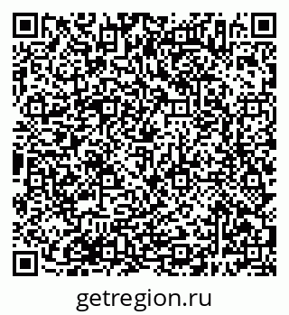 79638386280