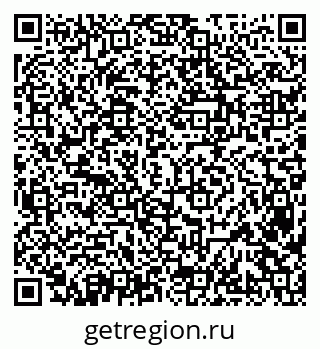 79638386301