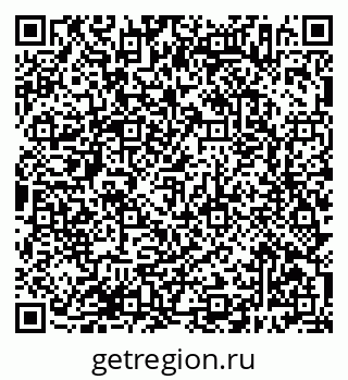 79638386325