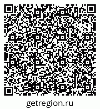 79638386370