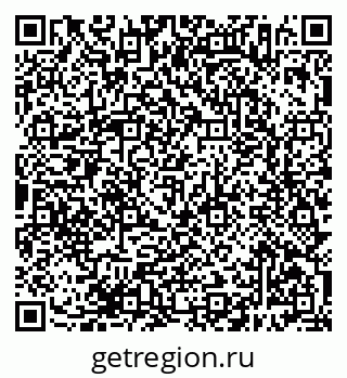 79638386372