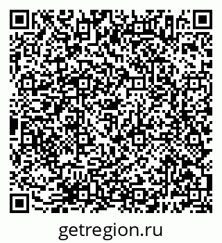 79638386400