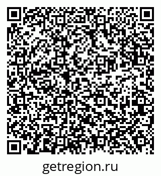 79638386419