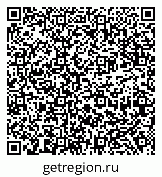79638386432