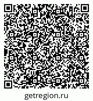 79638386450
