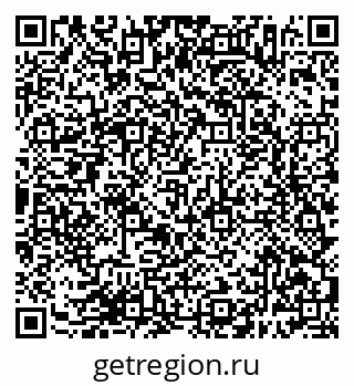 79638386480