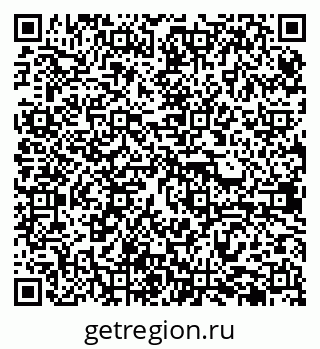 79638386481