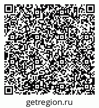 79638386484