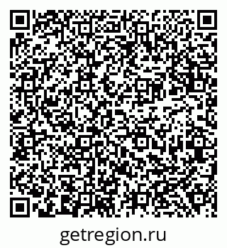 79638386488
