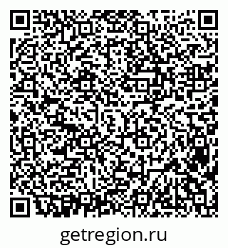 79638386492