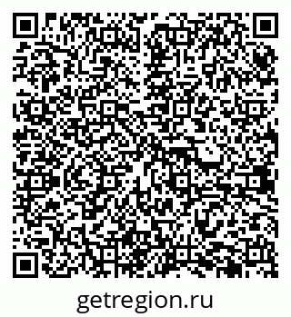 79638386494