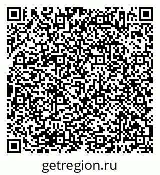 79638386500