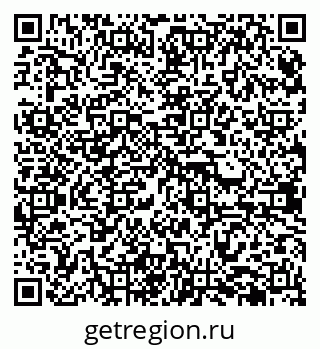 79638386502