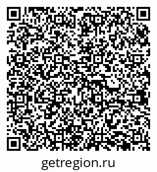 79638386505