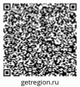 79638386506