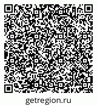 79638386509