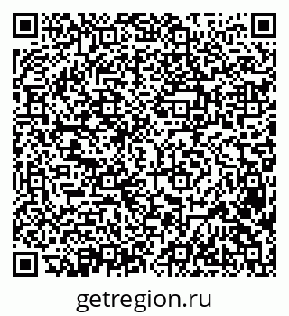 79638386511