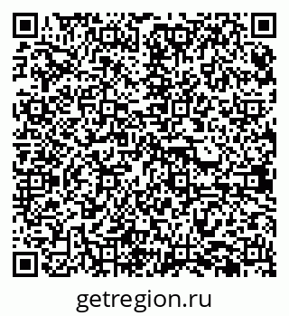 79638386512
