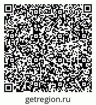 79638386523