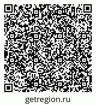 79638386528