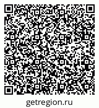 79638386529