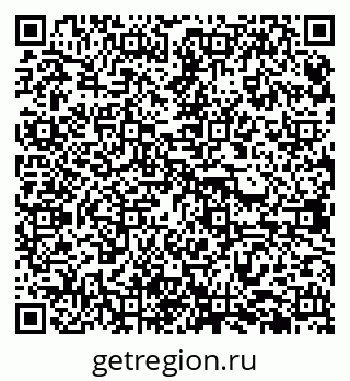 79638386532