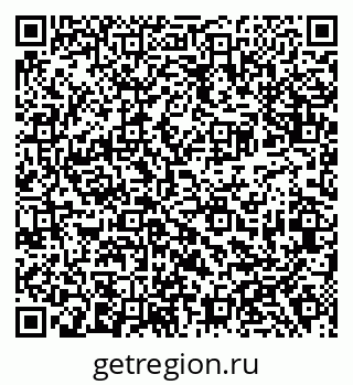 79638386533
