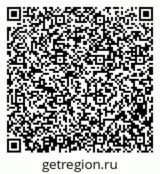79638386534