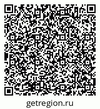 79638386540