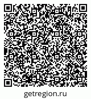 79638386541