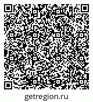 79638386545