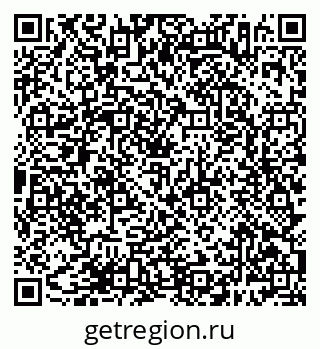 79638386546
