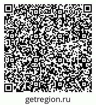79638386547