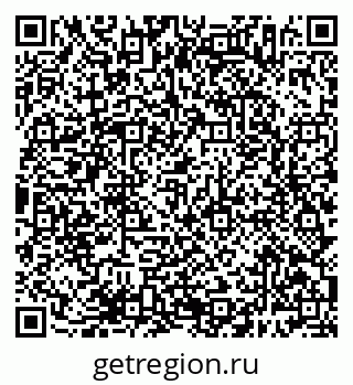 79638386549