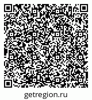 79638386563