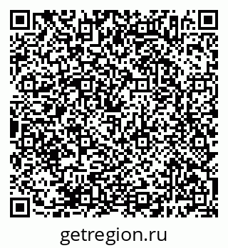 79638386564