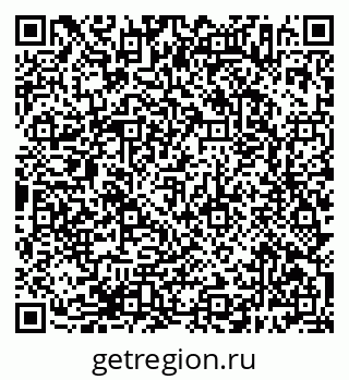 79638386567