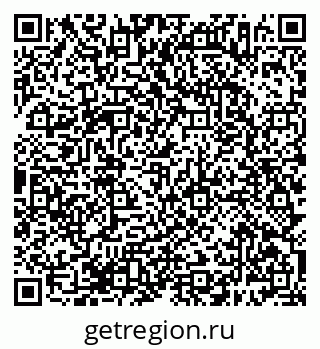 79638386568