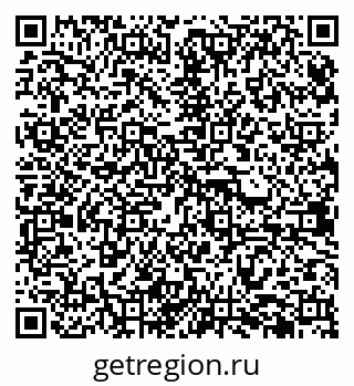 79638386570