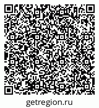 79638386572