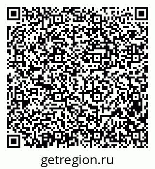 79638386577