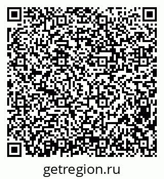 79638386594