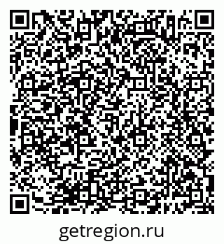 79638386597