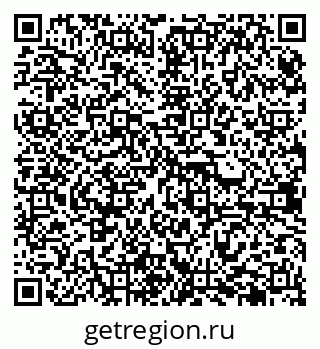 79638386600