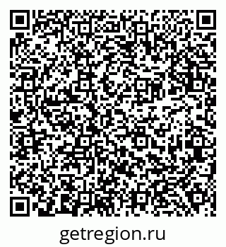 79638386601