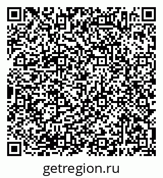 79638386611