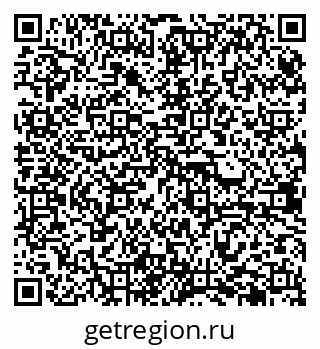 79638386651