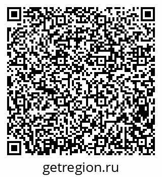 79638386658